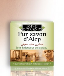 Pur savon d’Alep