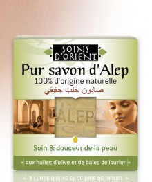 Pur savon d’Alep